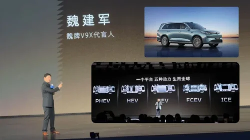 GWM chairman: rivals need to learn from GWM One platform to succeed worldwide