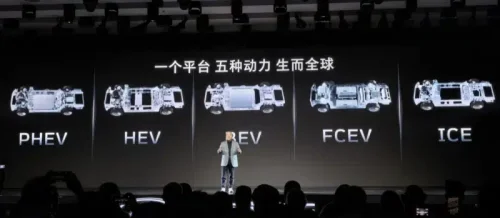 Wey V9X 800V PHEV flagship SUV from GWM with 5.3-meter body opens pre-sales April 17