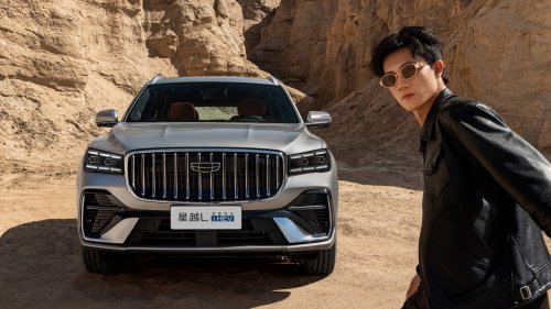 Geely Monjaro i-HEV traditional hybrid SUV launches in China, 4.75 L/100 fuel consumption