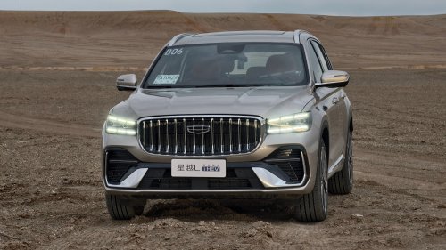 Geely, SUV, Geely Monjaro i-HEV traditional hybrid SUV launches in China, 4.75 L/100 fuel consumption