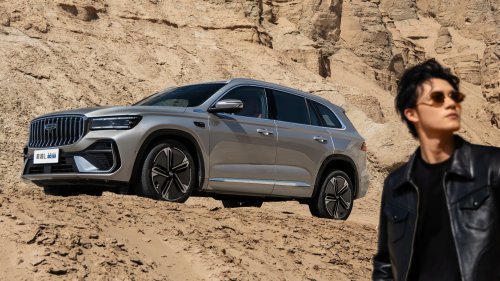 Geely Monjaro i-HEV traditional hybrid SUV launches in China, 4.75 L/100 fuel consumption