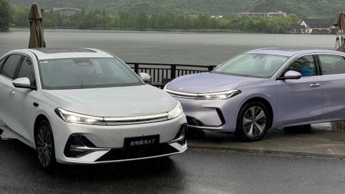 Geely Galaxy A7 sedan launched in China with BEV and PHEV variants for 14,330 USD