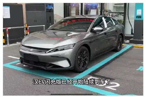 New BYD Han EV sedan arrives at China dealers with flash charging and Blade Battery 2.0