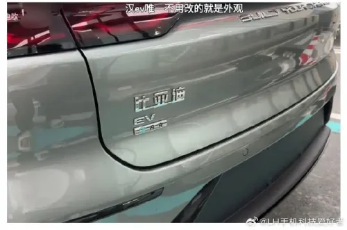 New BYD Han EV sedan arrives at China dealers with flash charging and Blade Battery 2.0