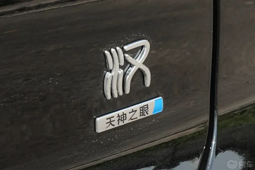 New BYD Han EV sedan arrives at China dealers with flash charging and Blade Battery 2.0