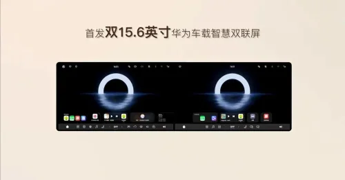 Dongfeng’s Voyah Debuts Taishan X8 SUV with latest Huawei HarmonyOS, 800V PHEV and EV trims