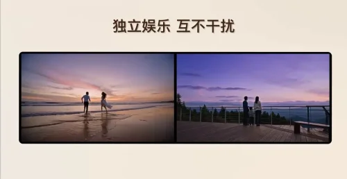 Dongfeng’s Voyah Debuts Taishan X8 SUV with latest Huawei HarmonyOS, 800V PHEV and EV trims