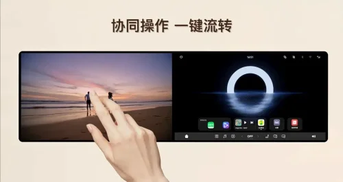 Dongfeng’s Voyah Debuts Taishan X8 SUV with latest Huawei HarmonyOS, 800V PHEV and EV trims