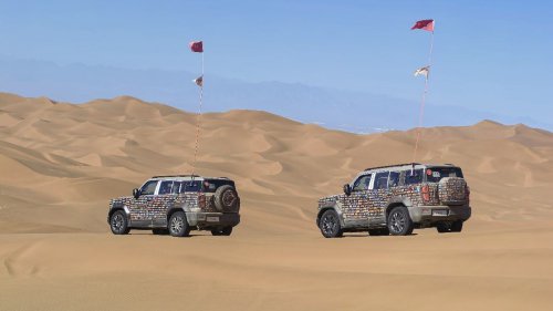 Hongqi EREV off-road SUV P567 to debut at Beijing Auto Show 2026