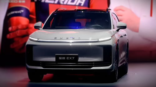 Chery, Chery’s Exeed EX7 launched with electronic‑mechanical braking and 1,520 km range, from 29,300 USD