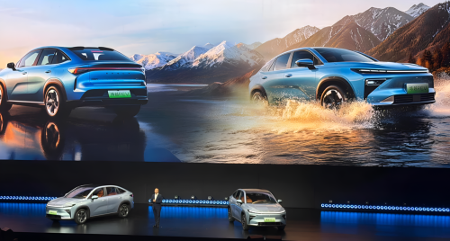 Geely Boyue EREV SUV launched with 375 km EV range, 30–80% in 15 min charge, from 14,900 USD