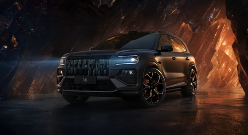 Zeekr 8X to officially launch April 17 with 1,381 triple-motor powertrain