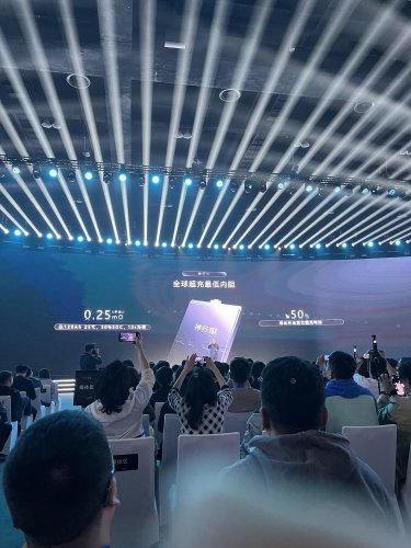 CATL unveils 3rd-gen Shenxing lfp battery: charging 10-80% in 3 min 44 seconds, 10-98% in 6 min 27 seconds