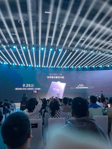 CATL, Battery, CATL unveils 3rd-gen Shenxing lfp battery: charging 10-80% in 3 min 44 seconds, 10-98% in 6 min 27 seconds