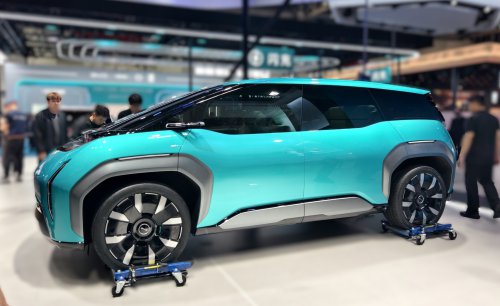 2026 Beijing Auto Show concept sweep: from BYD’s family EVs to Chery’s iCar RoBox, with Xiaomi’s Aero GT