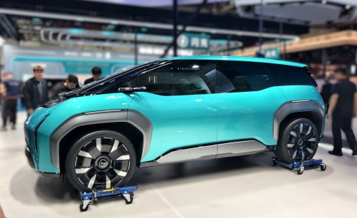 2026 Beijing Auto Show concept sweep: from BYD’s family EVs to Chery’s iCar RoBox, with Xiaomi’s Aero GT