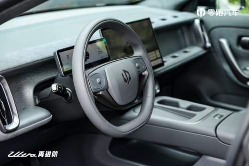 Leapmotor B05 Ultra arrives at China dealers with 180 kW motor, sales begin in April