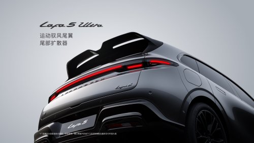 Leapmotor, Leapmotor B05 Ultra arrives at China dealers with 180 kW motor, sales begin in April