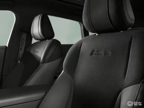 Leapmotor B05 Ultra arrives at China dealers with 180 kW motor, sales begin in April