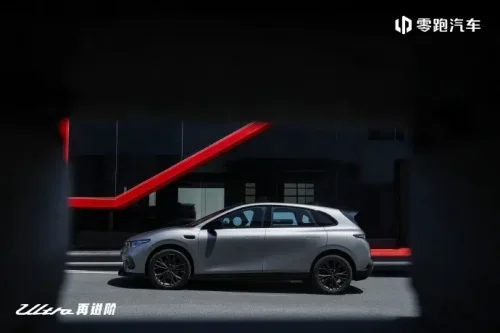 Leapmotor B05 Ultra arrives at China dealers with 180 kW motor, sales begin in April