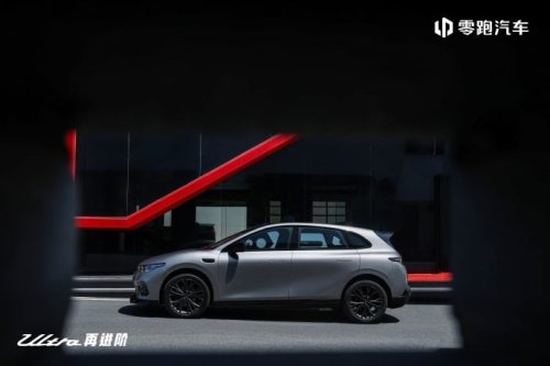 Leapmotor B05 Ultra arrives at China dealers with 180 kW motor, sales begin in April