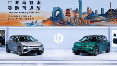 Leapmotor B05 Ultra performance hatchback launches in China at 18,135 USD