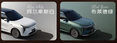 IM Motors launches LS8 EREV SUV starting from 36,600 USD, 430 km EV range and four-wheel steer-by-wire