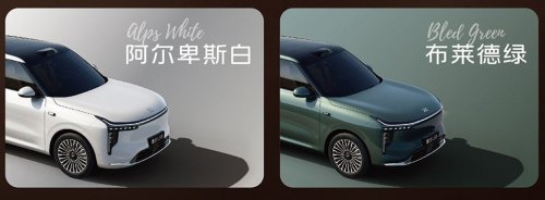 IM Motors launches LS8 EREV SUV starting from 36,600 USD, 430 km EV range and four-wheel steer-by-wire