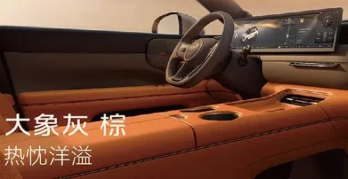 IM Motors launches LS8 EREV SUV starting from 36,600 USD, 430 km EV range and four-wheel steer-by-wire