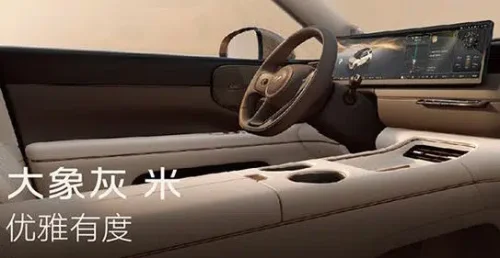 IM Motors launches LS8 EREV SUV starting from 36,600 USD, 430 km EV range and four-wheel steer-by-wire