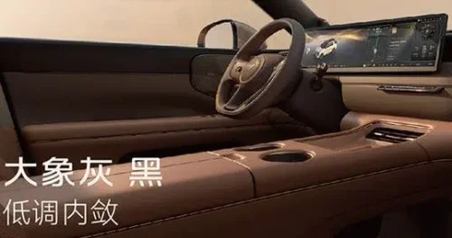 IM Motors launches LS8 EREV SUV starting from 36,600 USD, 430 km EV range and four-wheel steer-by-wire