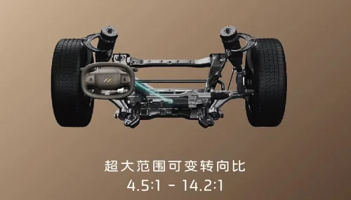 IM Motors launches LS8 EREV SUV starting from 36,600 USD, 430 km EV range and four-wheel steer-by-wire