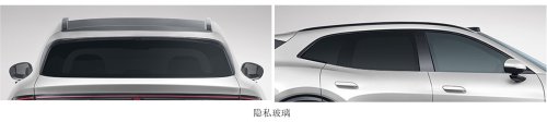Changan Nevo Q06 SUV with 800V dual-rear motor EV and EREV options spotted in regulatory filings