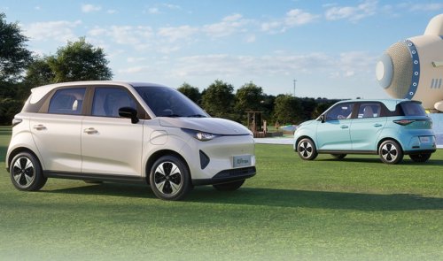 Chery, MINI, Chery-affiliated Kaiyi launches E-Qute 04 Max mini-EV in China with 310 km range at 7,000 USD