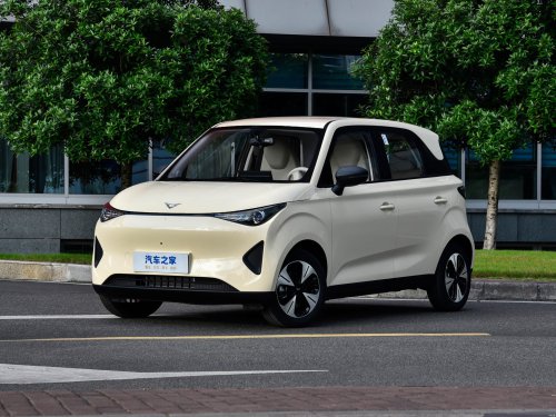Chery-affiliated Kaiyi launches E-Qute 04 Max mini-EV in China with 310 km range at 7,000 USD