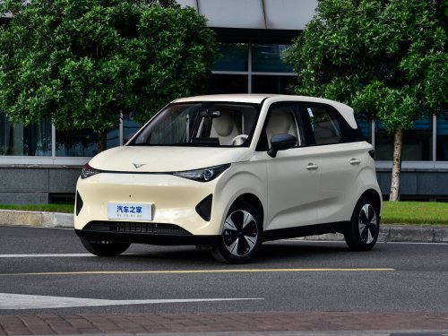 Chery, MINI, Chery-affiliated Kaiyi launches E-Qute 04 Max mini-EV in China with 310 km range at 7,000 USD