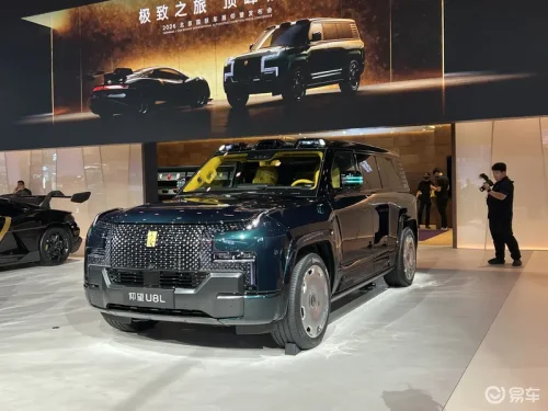 BYD’s Yangwang debuts special versions of U8L SUV and U9 Xtreme supercar at 2026 Beijing Auto Show in China