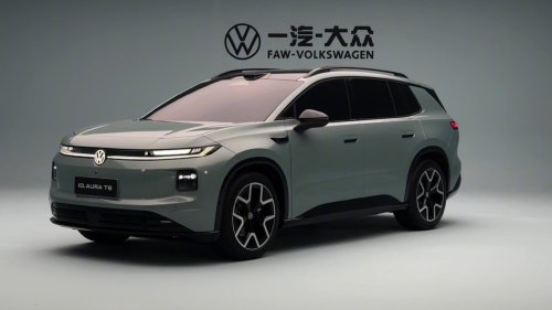 Volkswagen, Volkswagen reveals the ID. Aura T6 & ID. Unyx 09 EVs developed for China