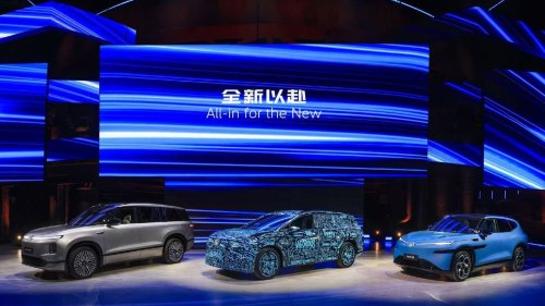 Volkswagen, SUV, Xpeng, Volkswagen reveals the ID. Aura T6 electric SUV with Xpeng tech on board