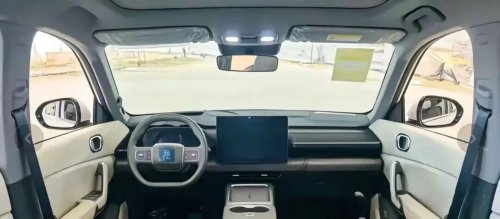 New BYD Atto 3 interior leaked, adopts unified Dynasty design before May launch