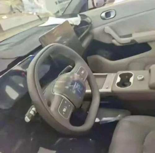 BYD, BYD Atto 3, New BYD Atto 3 interior leaked, adopts unified Dynasty design before May launch