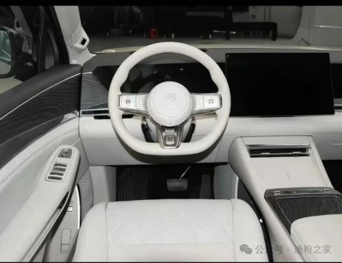 BYD Great Tang arrives at dealers with 950 km range ahead of pre-sales at Beijing Auto Show