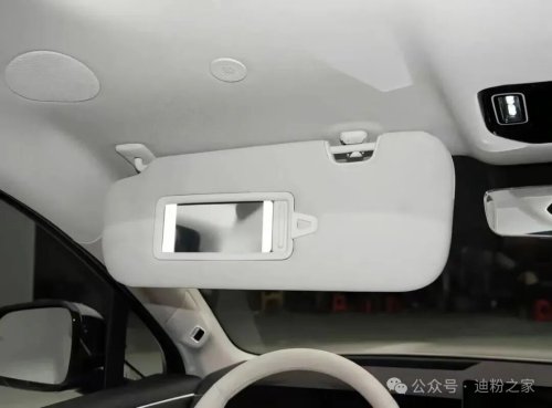 BYD Great Tang arrives at dealers with 950 km range ahead of pre-sales at Beijing Auto Show