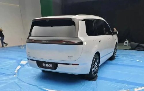 BYD Auto, BYD, SUV, Beijing Auto Show, BYD Sealion 08 leak: 5‑meter Ocean flagship SUV to debut at Beijing Auto Show