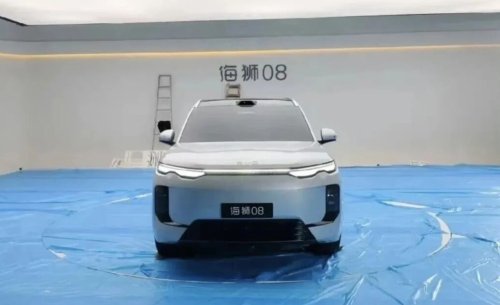 BYD Auto, BYD, SUV, Beijing Auto Show, BYD Sealion 08 leak: 5‑meter Ocean flagship SUV to debut at Beijing Auto Show