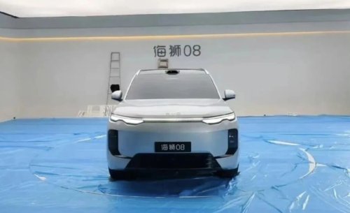 BYD Auto, BYD, SUV, Beijing Auto Show, BYD Sealion 08 leak: 5‑meter Ocean flagship SUV to debut at Beijing Auto Show