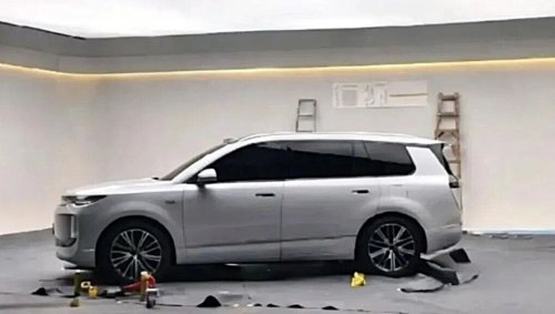 BYD Auto, BYD, SUV, Beijing Auto Show, BYD Sealion 08 leak: 5‑meter Ocean flagship SUV to debut at Beijing Auto Show