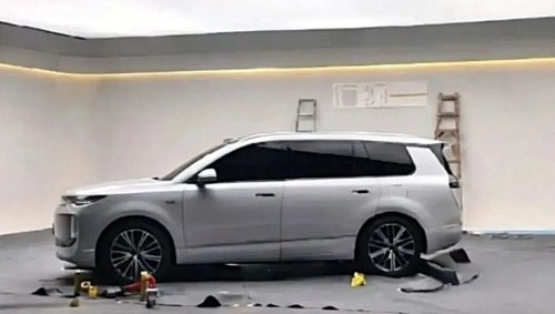 BYD Auto, BYD, SUV, Beijing Auto Show, BYD Sealion 08 leak: 5‑meter Ocean flagship SUV to debut at Beijing Auto Show