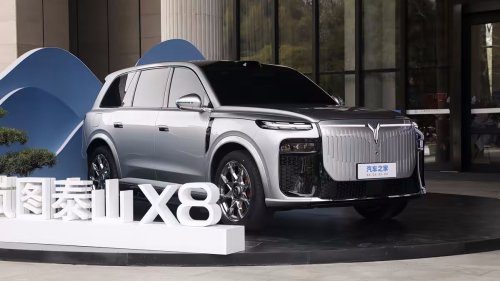 Dongfeng, SUV, Huawei, PHEV, Dongfeng’s Voyah Debuts Taishan X8 SUV with latest Huawei HarmonyOS, 800V PHEV and EV trims