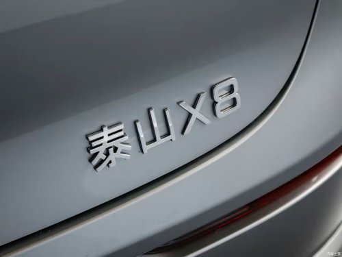 Dongfeng’s Voyah Debuts Taishan X8 SUV with latest Huawei HarmonyOS, 800V PHEV and EV trims